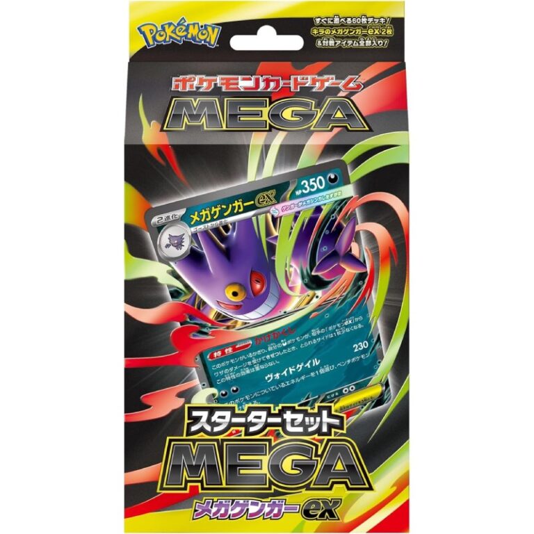 fastbuy